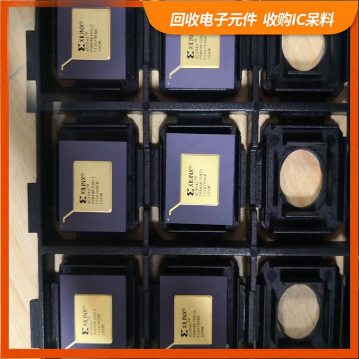 江阴剩余电子料回收，芯片高价回收